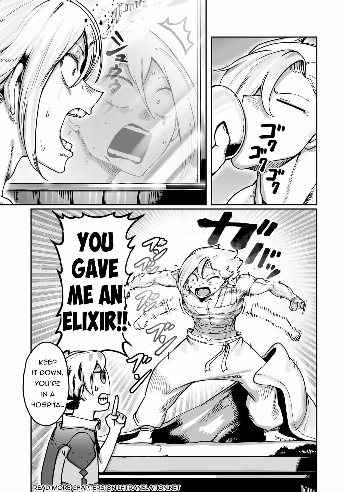 The Useless Tamer Will Turn into the Top Unconsciously by My Previous Life Knowledge Chapter 48 8